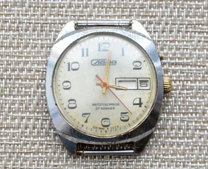 Watch USSR Slava 26 jewels Mechanical Soviet Wristwatch Russian Rare Vintage - Picture 1 of 5