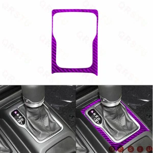 Gear Shift Outer Frame For Jeep Wrangler JL 18+ Gladiator 20+Purple Carbon Fiber - Foto 1 di 7