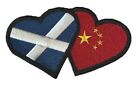 Scotland Saltire & China Hearts Friendship Embroidered Sew/Iron On Patch (A)