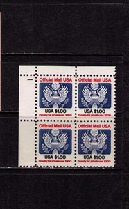 US USA Sc# O132 MNH FVF PLATE# BLOCK Official Mail Eagle $1.00 - Picture 1 of 1