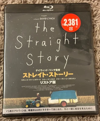 The Straight Story (Blu-ray) - David Lynch - Remastered Region A Japanese Import - Image 1 of 2