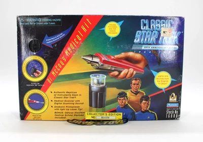 Classic Star Trek Dr. McCoy's Medical Kit 1996 Playmates Factory Sealed - Image 1 of 4