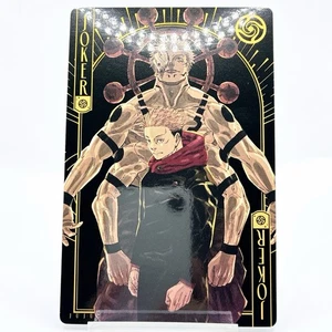 Sukuna Yuji Jujutsu Kaisen Big Playing Card Joker JJK Exhibition Jump Japan - Picture 1 of 8