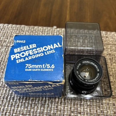 Lente para cámara Komura 75 mm Foto 1 de 4