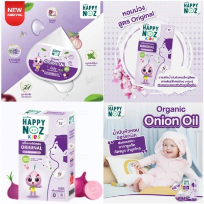 Ambientador pegatina de cebolla orgánica aliviar alergias nariz bloqueada fiebre del heno Happy Noz Foto 1 de 4