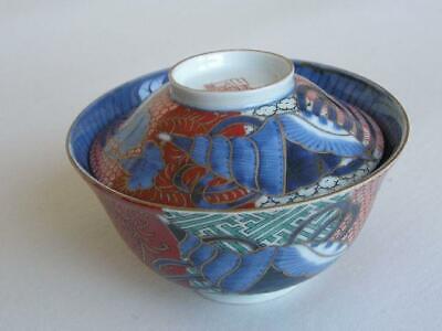 Antique Japanese Imari Chawan With Seashells 1780-1820 Handpainted #4615 • 102.37£