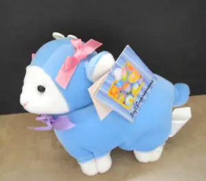 MTY International Osterlamm Plüsch blau Baby Sitzsack Schaf Stofftier 7 Zoll - Bild 1 von 4