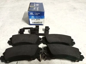 Hyundai Sonata 2004-2006 Front Brake Pads (A123P) - Picture 1 of 2
