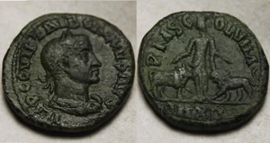 Rare Genuine ancient Roman coin Trebonianus Gallus, Viminacium, Moesia Lion/bull - Picture 1 of 4