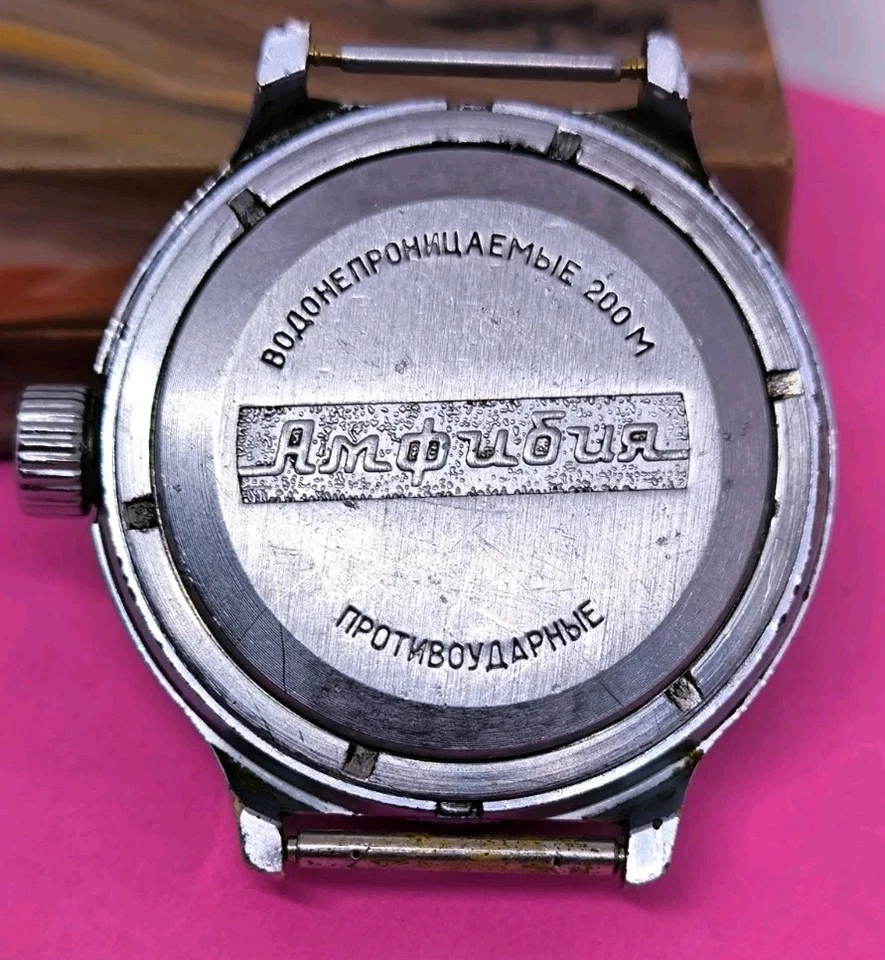⭐Reloj soviético vintage Vostok anfibio antimagnético militar 2409.A hecho en URSS Foto 1 de 4