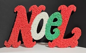 Vintage Christmas NOEL Melted Plastic Popcorn Decorations - Picture 1 of 6