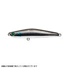 ima Yoichi 99 LIGHT 23g YI99L-009 Bora sea bass lure From Stylish anglers Japan