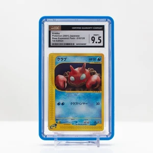 Pokemon Krabby #010 Expedition Japanese Base Expansion 1st Edition CGC 9.5 - Picture 1 of 4