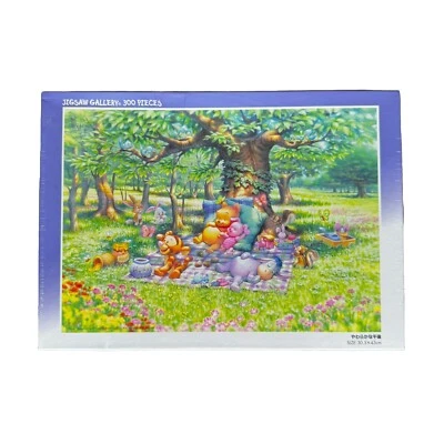 Disney Soft Afternoon ‎D300-204 300 Piece Jigsaw Puzzle Tenyo JAPAN SEALED - Image 1 of 4
