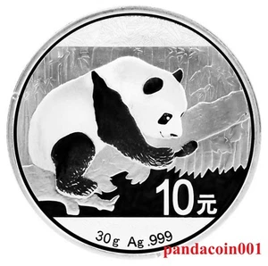 2016 China 10 YUAN Silver Panda coin 30g Ag.999 - Picture 1 of 3