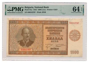 BULGARIA banknote 1000 Leva 1942 PMG grade MS 64 EPQ Choice Uncirculated - Picture 1 of 7