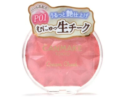 CANMAKE Cream Cheek Blush New Face Color Peach Dazzle P01  - Image 1 of 4