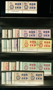 GDR Mi. Dienst Mi. C16-30DV print note running check slip stamped KR9900437 - Picture 1 of 1