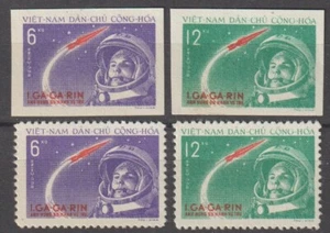 Estampillas de vuelo espacial de Yuri Gagarin 1961 VN SC # 1154-1161 imperf.                - Imagen 1 de 1