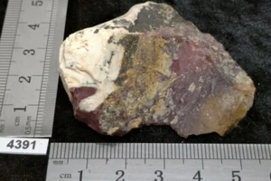 JASPE MOKAITE pierre naturelle brute - mineraux lithotherapie reiki brut raw - Picture 1 of 3