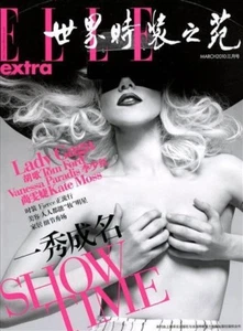 Elle China Magazine March 2010 fashion women music 12 pages of LADY GAGA - Picture 1 of 1