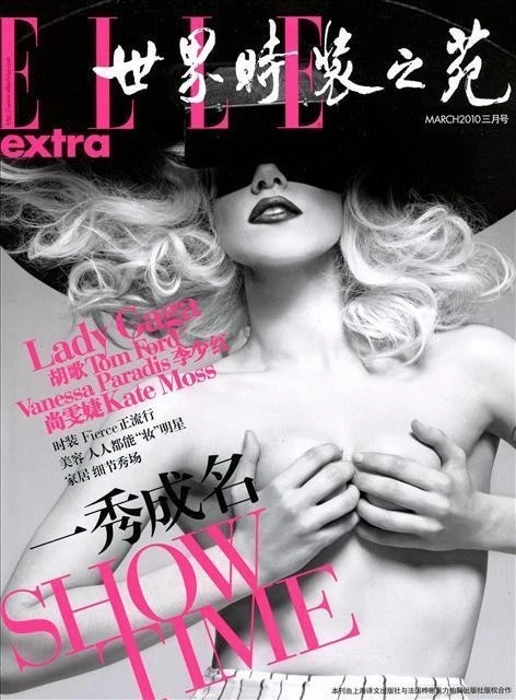 Elle China Magazine March 2010 fashion women music 12 pages of LADY GAGA - Image 1 of 1