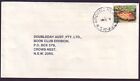 NSW POSTMARK "BROOMS HEAD" CDS ON COMMERCIAL COVER DATED 10/10/1984 (PS3956)