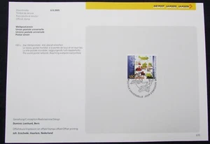 SWITZERLAND OFFICIALS UPU SCOTT 9020 COLLECTION SHEET FDC 2005 USED - Picture 1 of 1