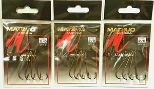 24 MATZUO BRONZE ABERDEEN HOOKS SIZE 2/0 - Bild 1 von 2
