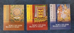 Murales Israele 2020 in Israele. Francobollo. Set di v.3 MNH - Foto 1 di 4