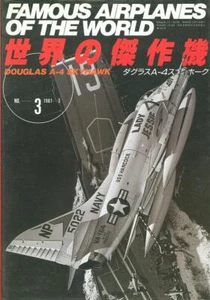 FAOW 3 DOUGLAS A-4 SKYHAWK USN VA USMC VMA RAN RNZAF IDF ARGENTINA BLUE ANGELS - Picture 1 of 4