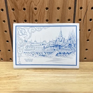 Thailand Royal Summer Palace Bang Pa Ayudhya Postcard Booklet 12 Uncut SET H - Picture 1 of 10