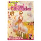 Sand Chronicles Volume 7 Hinako Ashihara English Manga Viz Shojo Beat Oop Rare