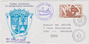 LETTRE TAAF 1976 PA 33 VOILIER LA VICTOIRE SEUL S/ THALA DAN TERRES AUSTRALES - Picture 1 of 1