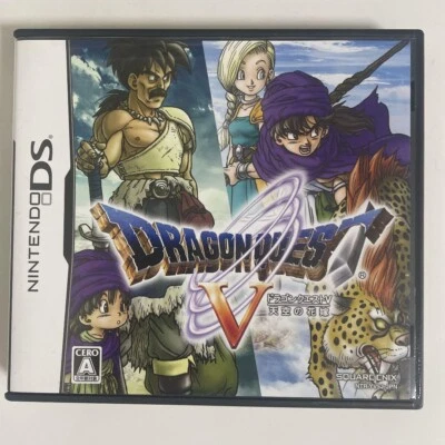Dragon Quest V Hand of the Heavenly Bride Tenkuu no Hanayome Nintendo DS NDS - Image 1 of 4