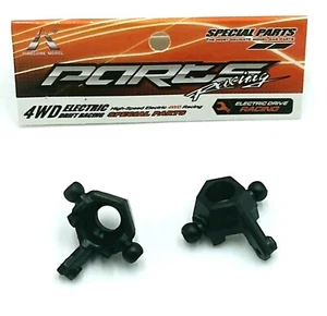 UD1603 1604 1607 1608 UD RC Front Wheel Carrier 1601-018 1 Ships FREE From US - Picture 1 of 12