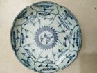 Assiette bol en porcelaine chinoise ancienne bleue et blanche assiettes vaisselle