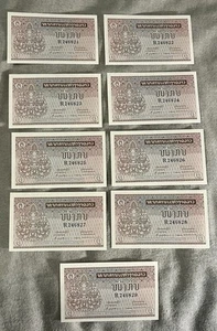 (9) LAOS 1 Kip Banknotes Crisp Uncirculated Sequential R246821-R246829 - Picture 1 of 3