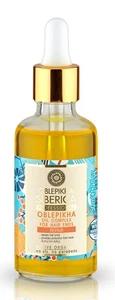 Active Organic Sea Buckthorn Oil for Hair Tips 50 Ml (Natura Siberica) - Picture 1 of 4