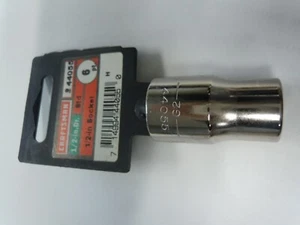 NEW 3/8 Craftsman 43001 Socket 3/8 Drive 6 Point *G2* Free Shipping - Picture 1 of 3