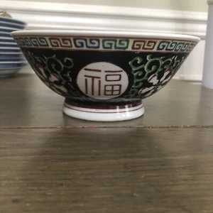 Vintage Asian Hand Painted Ornate Medallion Serving Bowl 7" - Picture 1 of 5