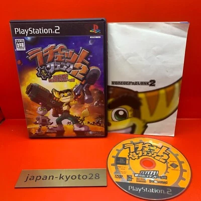 Ratchet & Clank 2 Gagaga! Hey Commando of galaxy PS2 Sony PlayStation 2 Japan - Image 1 of 4