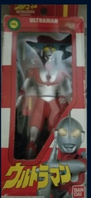 Bandai Ultraman Ultra Hero Series #01 Ultraman - Original sin abrir  Foto 1 de 3