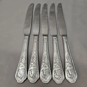 Cambridge ROOSTER Stainless 5 Dinner Knives Frosted Handle Flatware B35N - Picture 1 of 4