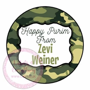 Personalised Happy Purim Festival Camo Birthday Sticker Thank You Sweet Cone - Picture 1 of 1