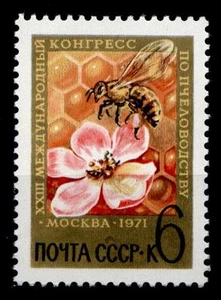Biene auf Wabe. Kongress der Bienenzüchter, Moskau. 1W. UdSSR 1971 - Bild 1 von 1