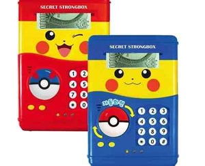 Pokémon Automatic Safe Pokemon Piggy Bank Electronic Money Box Pikachu Bank - Picture 1 of 13