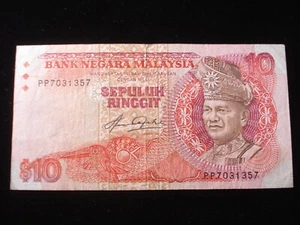 Malaysia 10 Ringgit Banknote ND (1983/84)  (AB01) - Picture 1 of 2