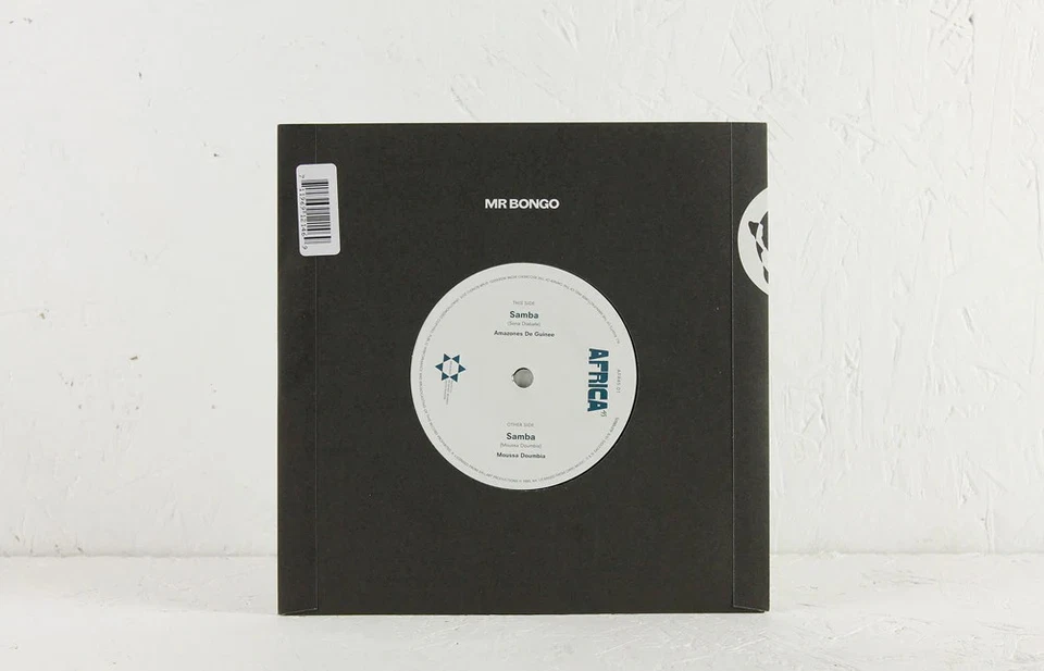 Amazones de Guinee & Moussa Do Samba (Vinyl) 7" Single (US IMPORT) - Image 1 of 1