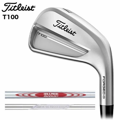 Titleist T100 Iron set 5-pw / True Temper AMT White S - Image 1 of 3